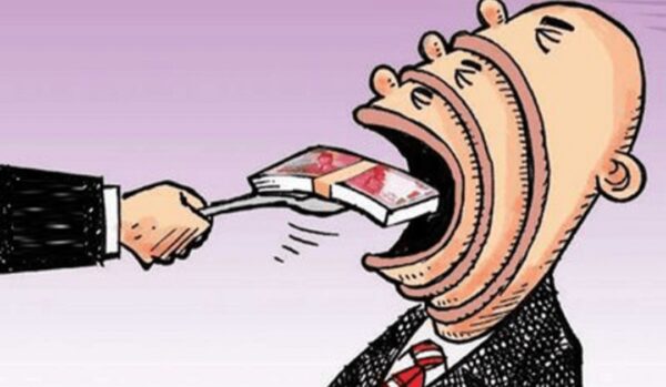 APH Wajib tau, “M’ Diduga Terlibat Penggelapan Dana PKH di Neglasari Kota Tangerang.